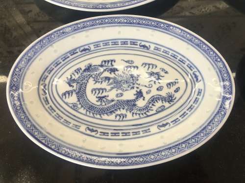 Vintage c1980s Chinese Rice Pattern Dragon Oval 23 cm Porcelain Plates x 6
