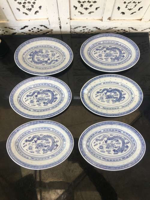 Vintage c1980s Chinese Rice Pattern Dragon Oval 23 cm Porcelain Plates x 6