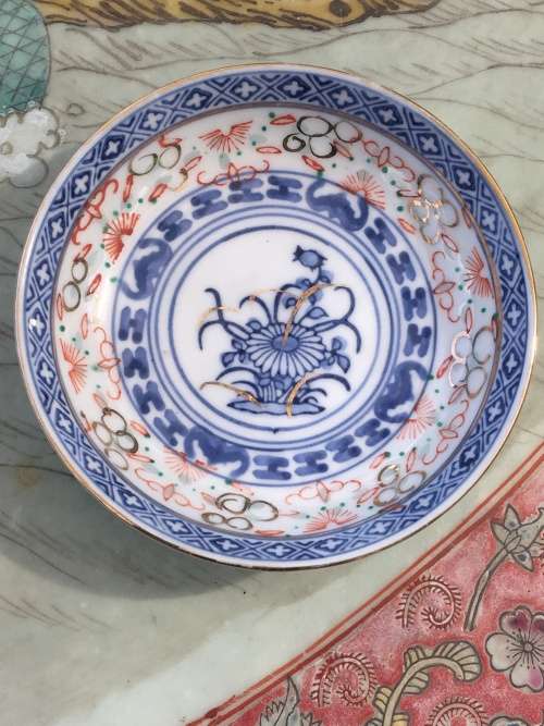 Lot 4 Chinese  Rice Grain Pattern c1920-PRC Kaishu Mark signed Wan Yu, Hand Painted Bowls Kiln Stamp