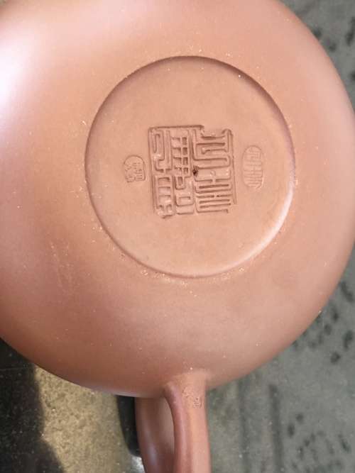 Collectible Chinese "Gu Jing Zhou Zi" Marked Yixing Zisha Clay Traditional Quality Tea Pot.