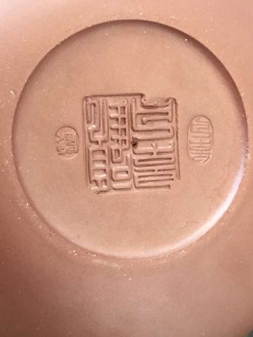 Collectible Chinese "Gu Jing Zhou Zi" Marked Yixing Zisha Clay Traditional Quality Tea Pot.