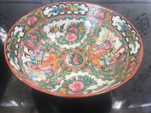 Antique Chinese Export Famille Rose Medalion Canton Porcelain 20 cm Bowl  Marked China