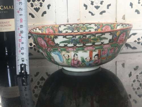 Antique Chinese Export Famille Rose Medalion Canton Porcelain 20 cm Bowl  Marked China