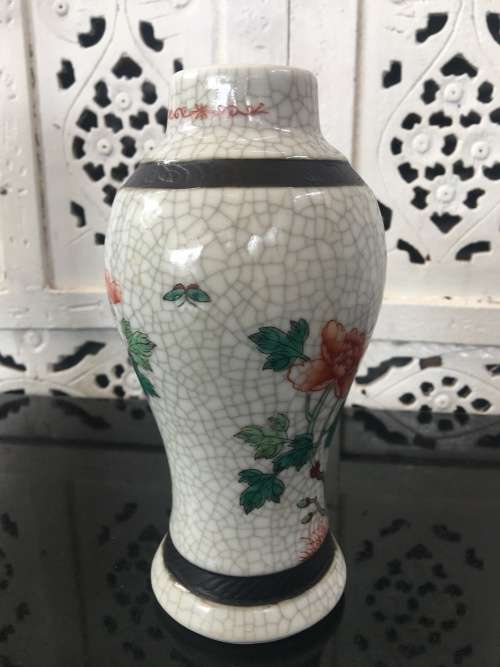 Chinese Imprint Marked,  Nanking Crackle Vase. Haand Painted Birds  & flowers 18 cm High