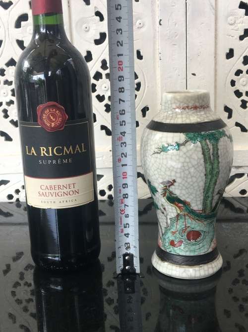 Chinese Imprint Marked,  Nanking Crackle Vase. Haand Painted Birds  & flowers 18 cm High
