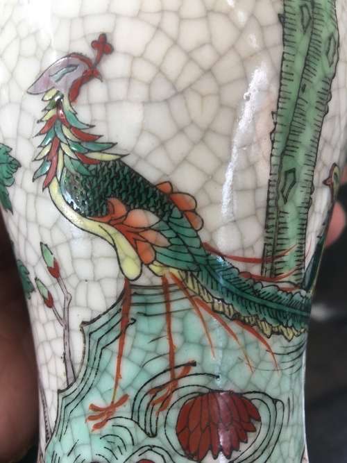 Chinese Imprint Marked,  Nanking Crackle Vase. Haand Painted Birds  & flowers 18 cm High