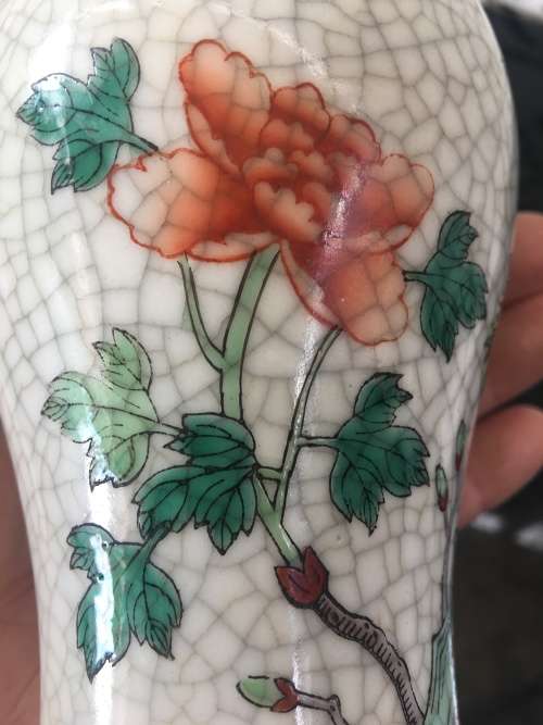 Chinese Imprint Marked,  Nanking Crackle Vase. Haand Painted Birds  & flowers 18 cm High