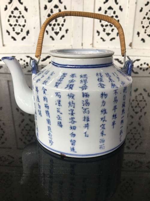 Chinese Blue hand Painted Calligraphy Poem Under Glaze Tea Pot with Old Qianlong marking