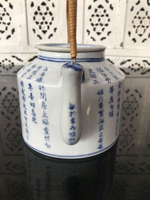 Chinese Blue hand Painted Calligraphy Poem Under Glaze Tea Pot with Old Qianlong marking