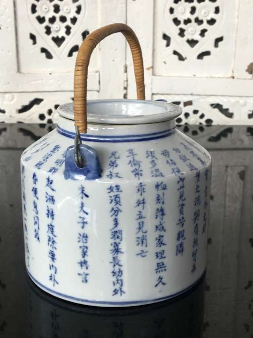 Chinese Blue hand Painted Calligraphy Poem Under Glaze Tea Pot with Old Qianlong marking