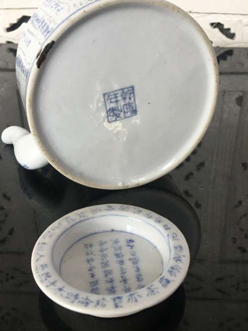 Chinese Blue hand Painted Calligraphy Poem Under Glaze Tea Pot with Old Qianlong marking