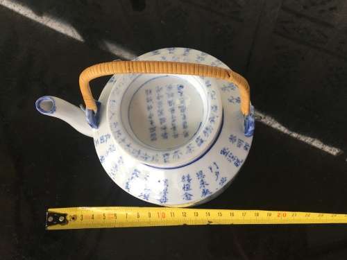 Chinese Blue hand Painted Calligraphy Poem Under Glaze Tea Pot with Old Qianlong marking