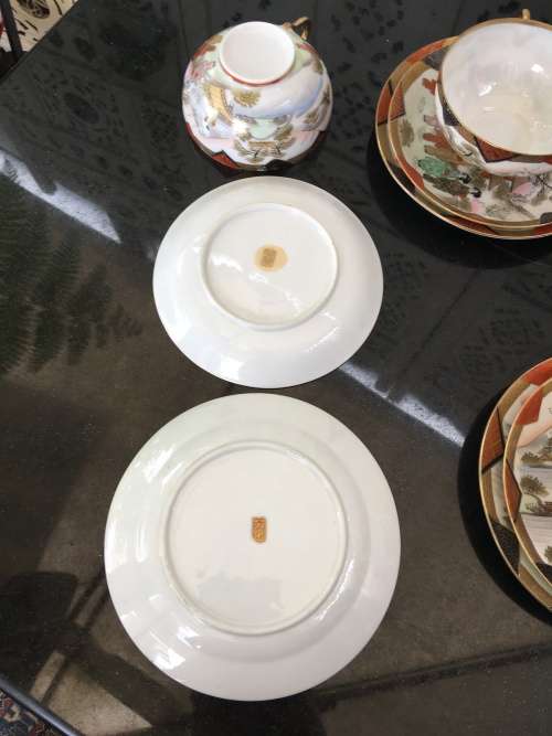 A Set of 4 Vintage Marked Japanese Kutani Eggshell Porcelain Mt Fuji & Temple Gardens Trios