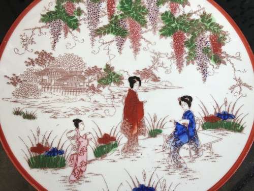 Beautiful Japanese c1930s  Nippon Tokusei marked Arita Imari Cake Plate 25 cm  & 3 small dishes