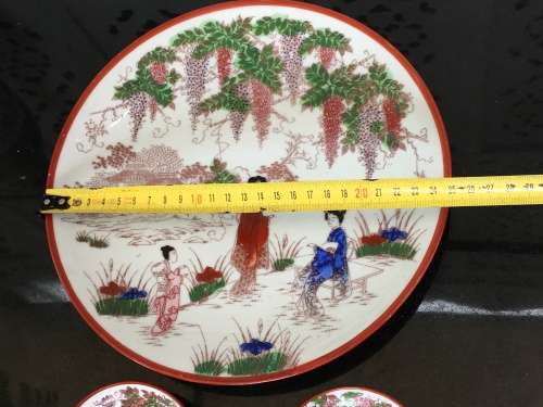 Beautiful Japanese c1930s  Nippon Tokusei marked Arita Imari Cake Plate 25 cm  & 3 small dishes