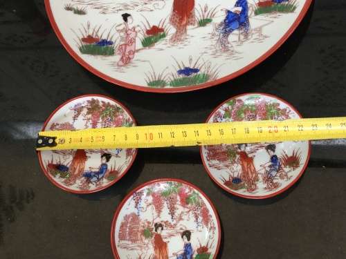 Beautiful Japanese c1930s  Nippon Tokusei marked Arita Imari Cake Plate 25 cm  & 3 small dishes