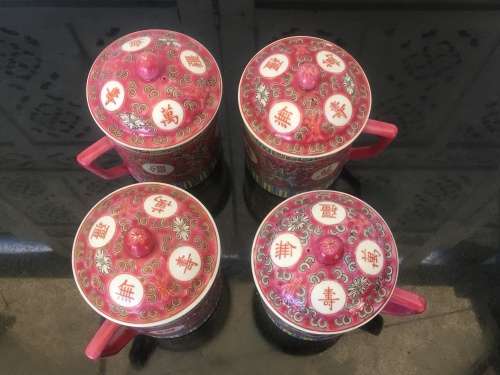 lot 1960's Zhongguo Jingdezhen Porcelain 4 x Large Cups with Lid  Red Base Enamel Hand Painted .....
