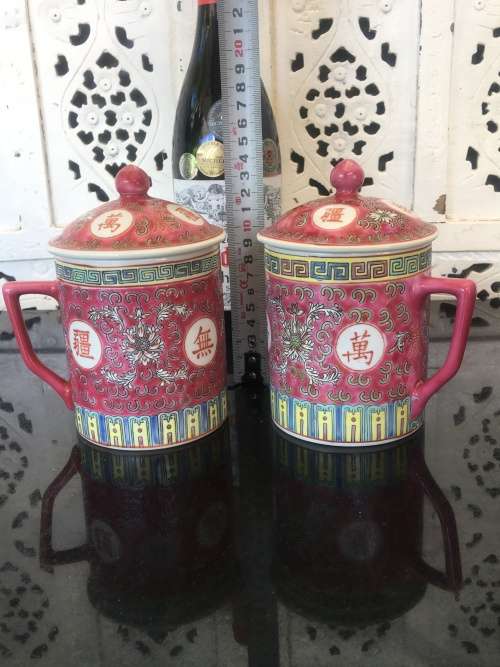 lot 1960's Zhongguo Jingdezhen Porcelain 4 x Large Cups with Lid  Red Base Enamel Hand Painted .....