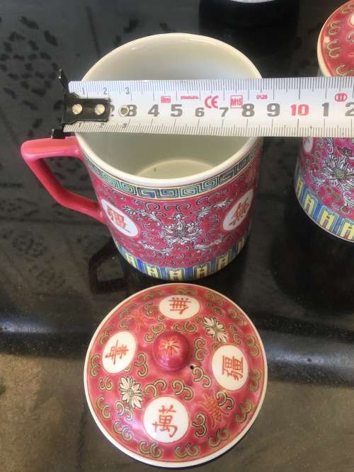 lot 1960's Zhongguo Jingdezhen Porcelain 4 x Large Cups with Lid  Red Base Enamel Hand Painted .....