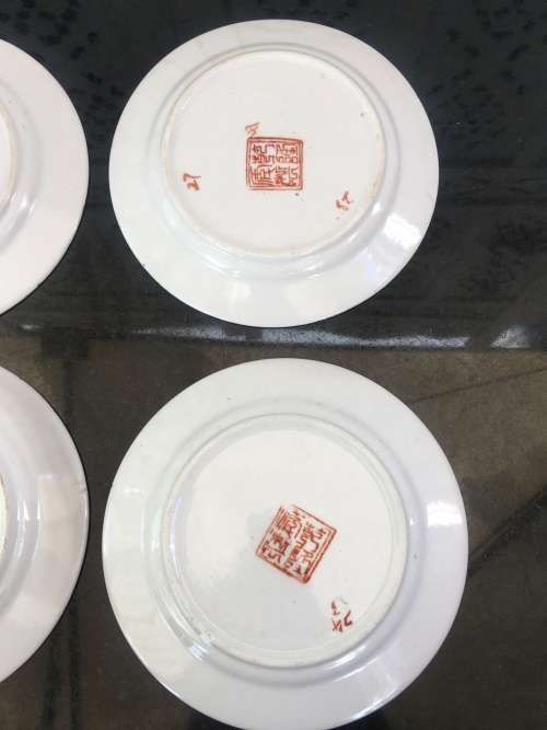 Lot of 4 Lovely Chinese Export Famille Rose Canton Porcelain 15 cm Qianlong Mark Plates .