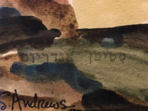 WOW !!! STUNNING FRAMED WATERCOLOR PAINTING BY S.ANDREWS -