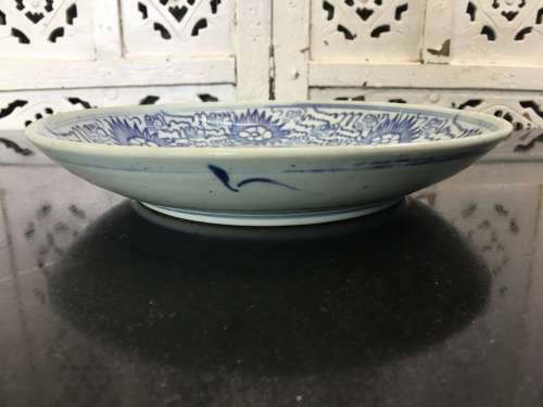 Rare Signed 18th Century Chinese Kitchen Ching Allah Hand Painted Blue & White Bowl.