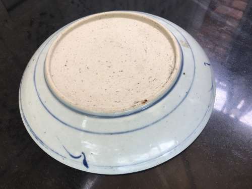 Rare Signed 18th Century Chinese Kitchen Ching Allah Hand Painted Blue & White Bowl.