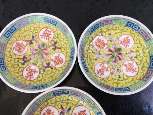3 Pieces Yellow Enamel Painted c1949 Jiangxi Jingdezhen Min Ci Chinese Porcelain.Tableware