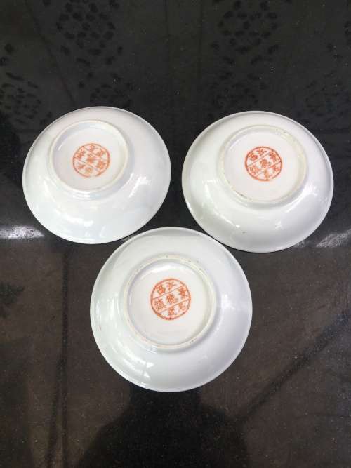 3 Pieces Yellow Enamel Painted c1949 Jiangxi Jingdezhen Min Ci Chinese Porcelain.Tableware
