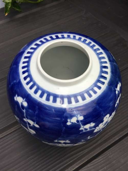A Large Chinese Prunus Hand Painted Under Glaze Kangxi Double Blue Ring Mark Ginger Jar