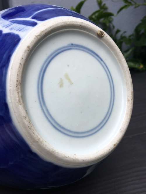 A Large Chinese Prunus Hand Painted Under Glaze Kangxi Double Blue Ring Mark Ginger Jar