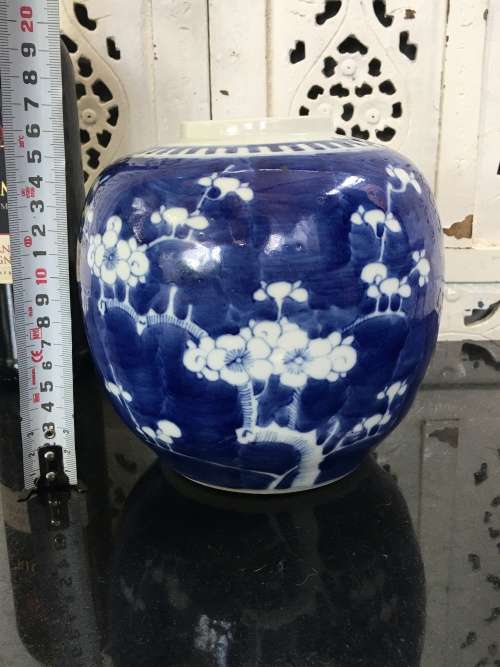 A Large Chinese Prunus Hand Painted Under Glaze Kangxi Double Blue Ring Mark Ginger Jar