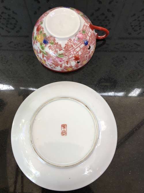 Antique c1920s Dai Nippon Japanese Geisha Kutani Lithophane/Eggshell Porcelain Duo