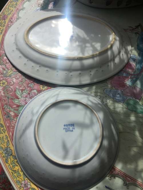 Chinese Rice Grain Chreysanthemum Pattern 30 cm Platter & 21 cm Plate - c1990s Guangming Jingdez