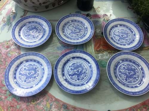 Vintage c1980s Chinese Rice Pattern Dragon Oval 23 cm Porcelain Plates x 6