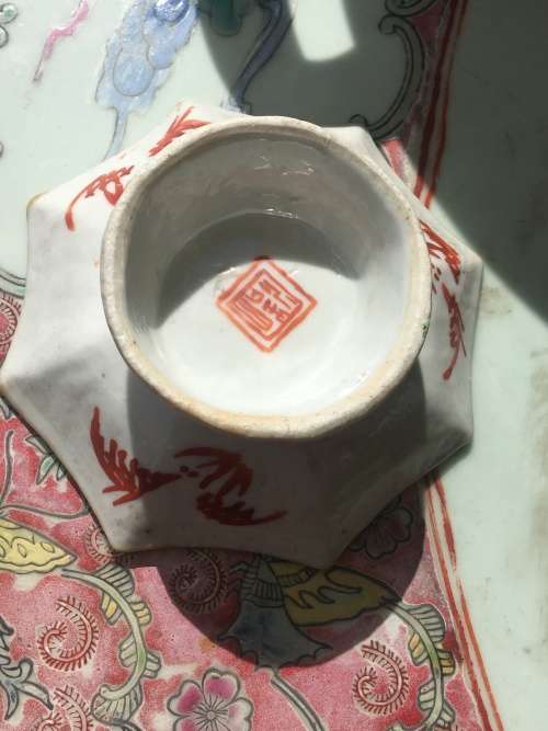 Antique Chinese 18th Century Nyonya Peranakan  porcelain small 8 corner dish