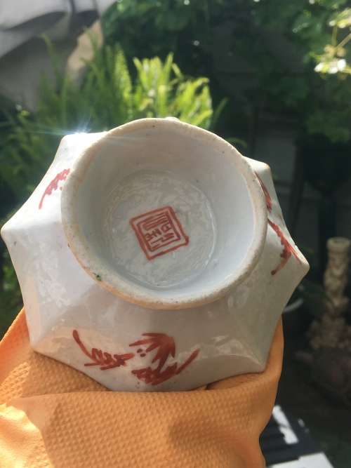 Antique Chinese 18th Century Nyonya Peranakan  porcelain small 8 corner dish