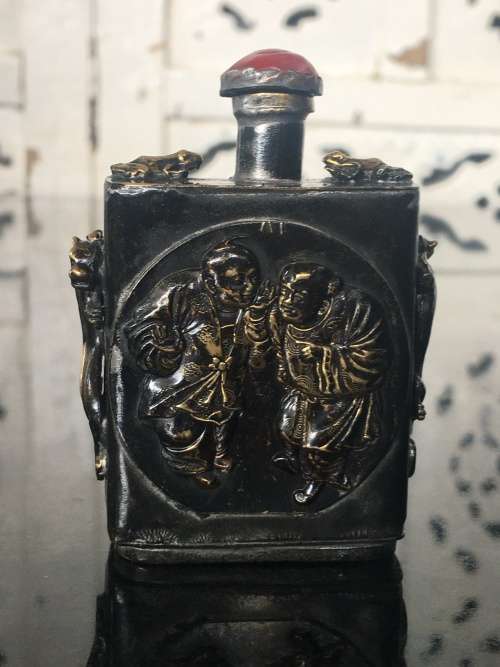 Antique Chinese Nei Wu Fu Zao Marked Brass Snuff Bottle Coral Cap
