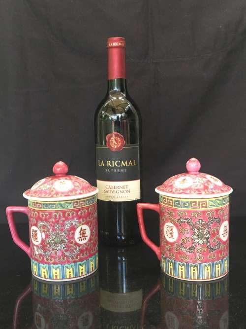 2 x vintage Zhongguo Jingdezhen Porcelain Large Soup Mugs with Lid Red Base Enamel Hand Painted