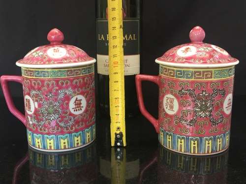 2 x vintage Zhongguo Jingdezhen Porcelain Large Soup Mugs with Lid Red Base Enamel Hand Painted