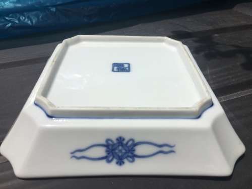 Beautiful Japanese Kozan Gama(Kiln ) Thousand Cranes high Gloss Scalloped Porcelain Dish