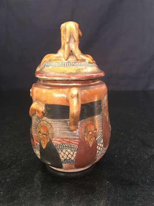 Beautiful Meiji Period Satsuma Shimazu Clan Family Crest, Kazan Moriage Dragon & Gods D/H Lidded Pot
