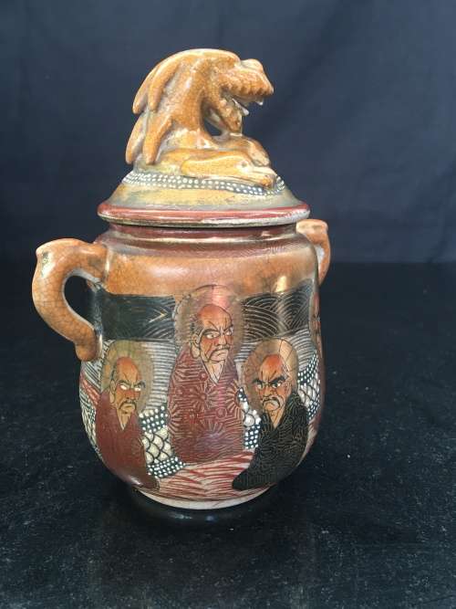 Beautiful Meiji Period Satsuma Shimazu Clan Family Crest, Kazan Moriage Dragon & Gods D/H Lidded Pot