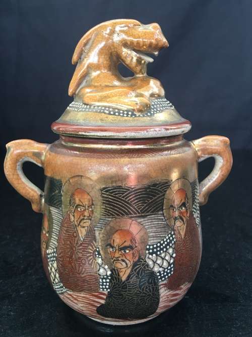 Beautiful Meiji Period Satsuma Shimazu Clan Family Crest, Kazan Moriage Dragon & Gods D/H Lidded Pot