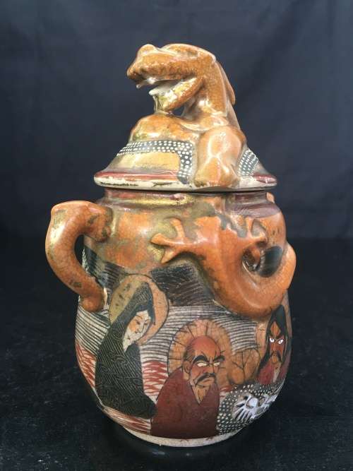 Beautiful Meiji Period Satsuma Shimazu Clan Family Crest, Kazan Moriage Dragon & Gods D/H Lidded Pot