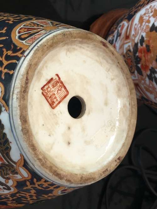 A Stunning old Majestic Qianlong Marked Chinese Imari Temple Jar Lamp on Stand. Thick Enamel