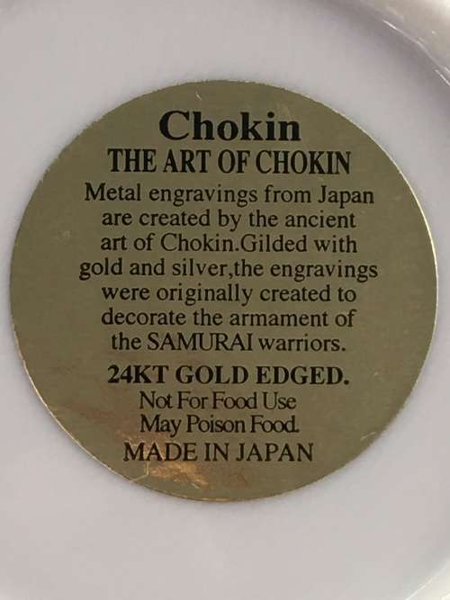 "The Art of Chokin" c1970s Japan 24K Gold Edged Collection of 8 Rare Birds Porcelain 9cm Plates