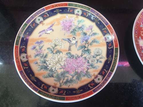 Vintage Made in Japan Colorful Imari Small Display Plates x 4