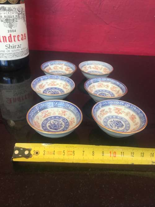 Lot of 6 Vintage Chinese Rice Grain Chreysanthemum Hand Painted Pattern 6.5 cm Sauce Dishes
