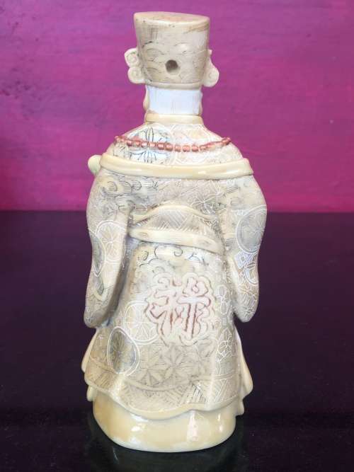Vintage Hand Carved Chinese Resin Emperor Figurine, Scrimshaw engraved With Markings on Base